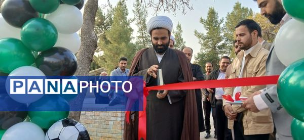افتتاح زمین چمن اردوگاه شهید هاشمی‌نژاد مشهد