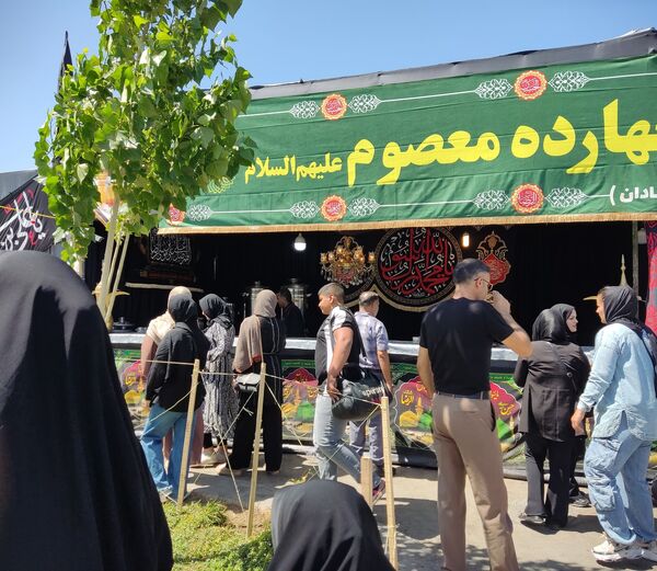 عزاداری رحلت رسول‌اکرم (ص) و شهادت امام حسن مجتبی (ع) در مشهد 