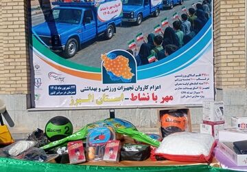 سلامت روان دانش آموزان در مدارس از اهمیت بالایی برخوردار است 