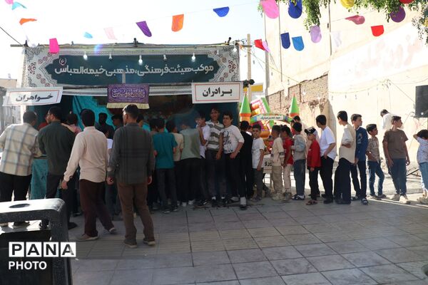 سیاحتگاه عید غدیر در خیمه‌العباس کبودراهنگ