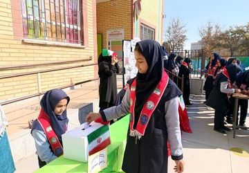 انتخابات شورای دانش آموزی در دبستان فاطمه اهری هاشمی 