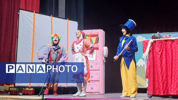 «عروسک موطلایی»