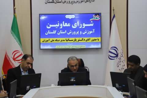 انعقاد تفاهم‌نامه همکاری میان شبکه آموزش سیما و آموزش‌وپرورش گلستان