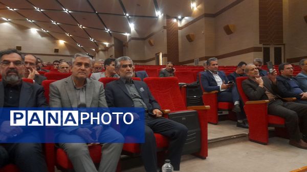 همایش مدارس و مراکز غیر دولتی استان خراسان رضوی