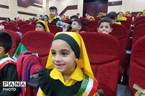 جشن غنچه‌ها در خراسان شمالی؛ آغاز فعالیت کودکستان‌ها در سال تحصیلی جدید