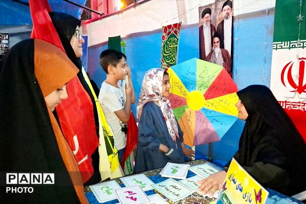 تلفیق هنر و معنویت