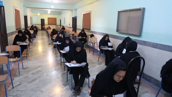 آزمون کتبی انتخاب و انتصاب مدیران مدارس آذربایجان‌شرقی
