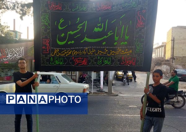 برگزاری هیئت عزاداری سید شهدا اباعبداللّه حسین (ع) در خلیل آباد 