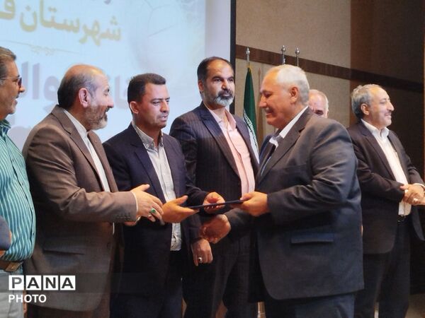 آیین افتتاح خانه والیبال شهرستان قدس شهید دکامی