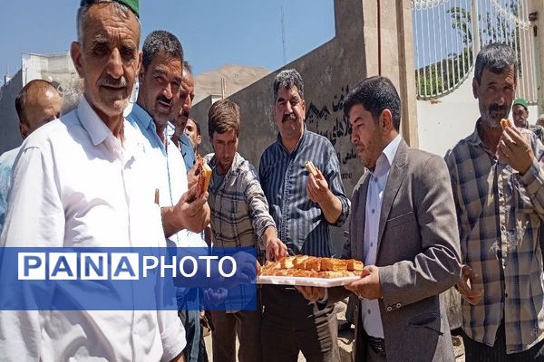 مراسم عید بزرگ سعید غدیر خم در شهر بار 