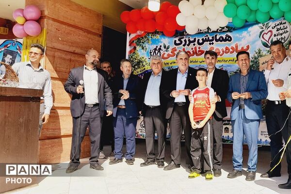 «میدان پویا»، پیوندی میان ورزش، خانواده و مدرسه 