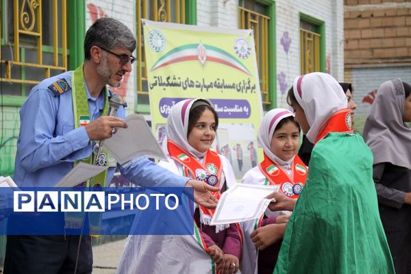 نخستین دوره مسابقات مهارت‌های تشکیلاتی پیشتازان شهرستان نظرآباد