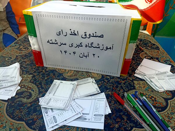 بیست و هشتمین دوره شورای دانش‌آموزی در دبستان کبری سررشته