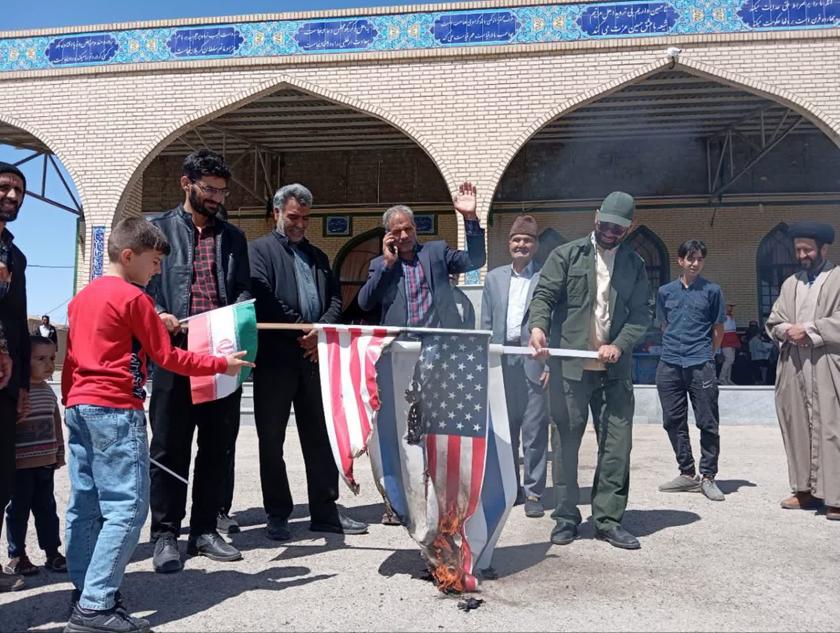حضور پر‌شور مردم شهرستان بیرجند در راهپیمایی روز جهانی قدس 