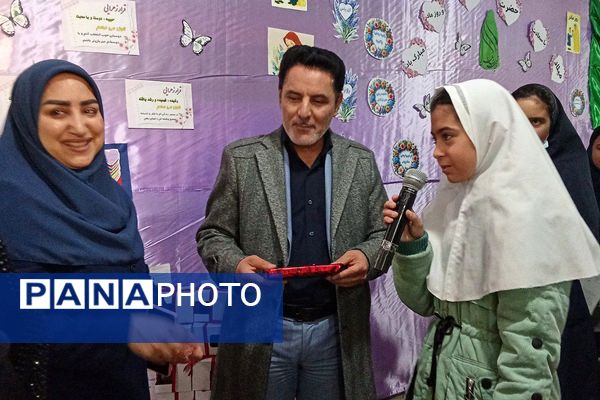 افتتاحیه طرح یاریگران زندگی در دبستان دخترانه شهید رستمی شهرقدس