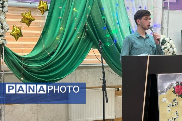 برگزاری یازدهمین دوره افتتاحیه جشنواره طرح مصباح الهدی در اسلامشهر