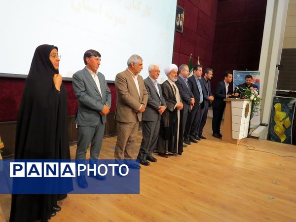 آیین تجلیل از معلمان نمونه استانی در بجنورد