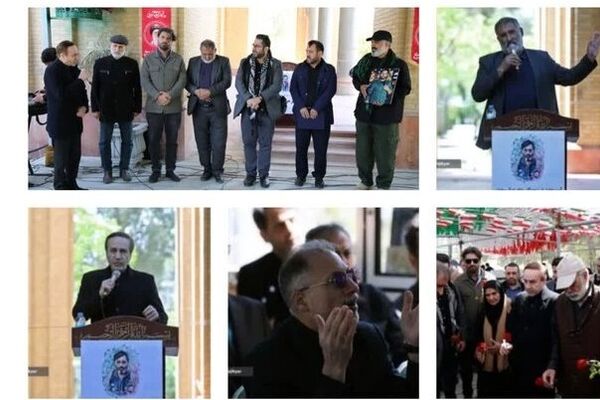ادای احترام هنرمندان به پدر موشکی ایران/ مدیون «طهرانی‌مقدم» هستیم