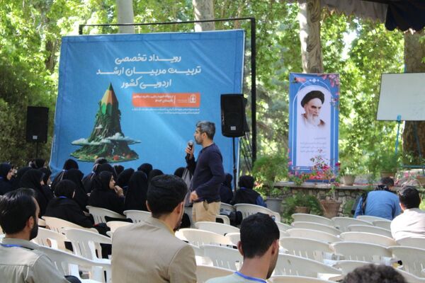 کلاس‌های آموزشی اردوی تخصصی تربیت مربیان ارشد اردویی کشور