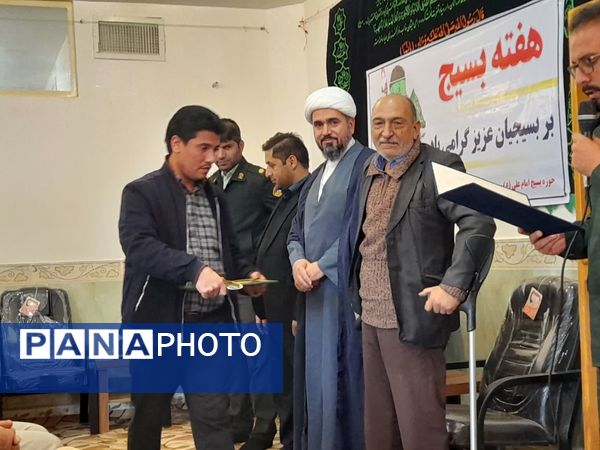 مراسم گرامیداشت هفته بسیج در شهر قاضی