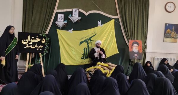 گرامیداشت یاد شهید مبارز سید حسن نصرالله در ناحیه یک مشهد