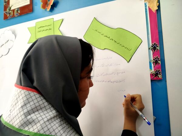 از مدرسه تا مسجدالاقصی 