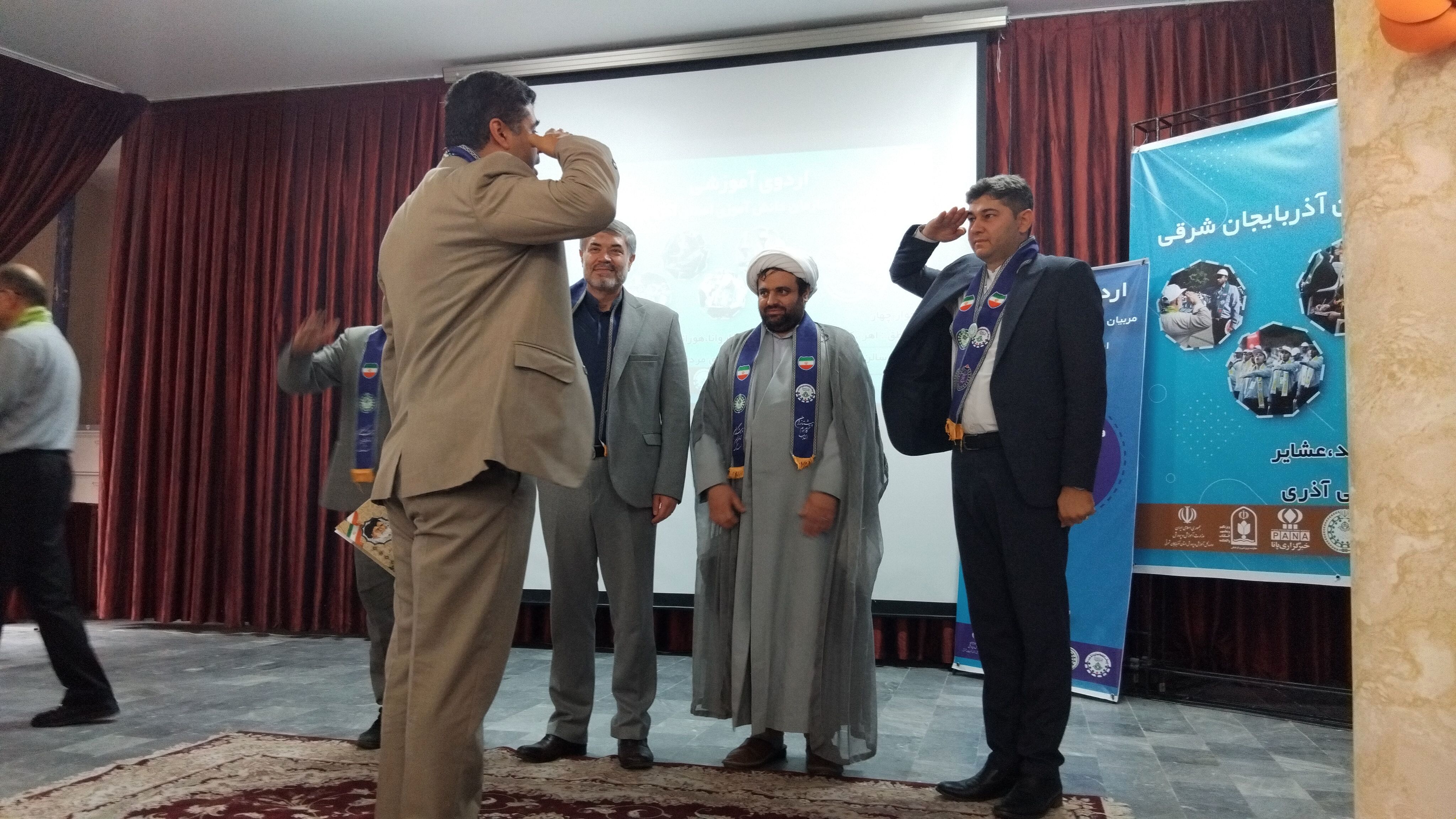 اردوی آموزشی مربیان کاردان سازمان دانش‌آموزی در اهر