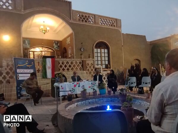 شب شعر جاودانگی در شهرستان خلیل‌آباد 