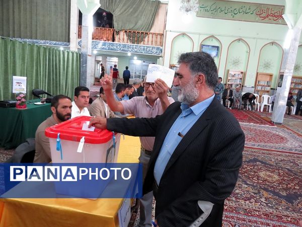 انتخابات سراسری ریاست‌جمهوری در شهرستان بجنورد