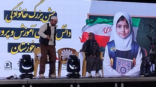 جشن بزرگ دانش‌آموزی-خانوادگی در مجموعه ورزشی آموزگار اهواز
