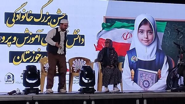 جشن بزرگ دانش‌آموزی-خانوادگی در مجموعه ورزشی آموزگار اهواز