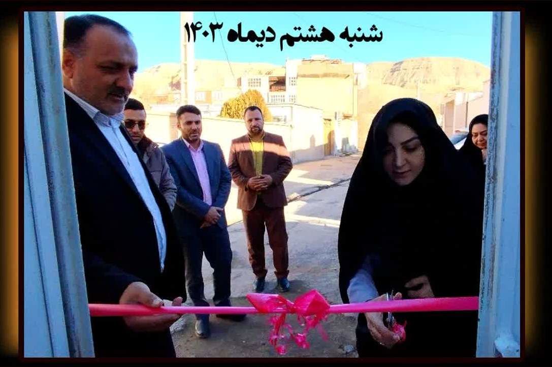 مرکز یاددهی یادگیری کوثر شهرستان محلی برای فراگیری مهارت های مختلف است