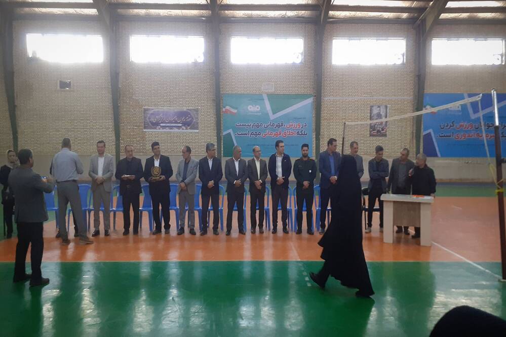 گالری
