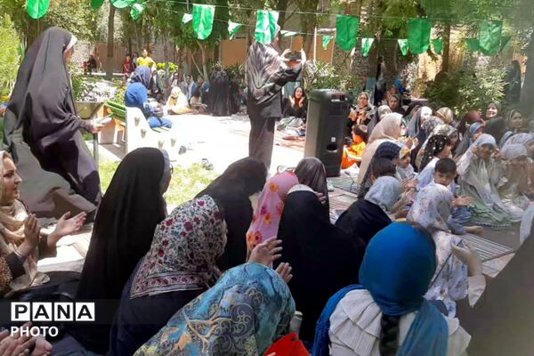 جشن باشکوه عید غدیر در پارک مادر رباط‌کریم