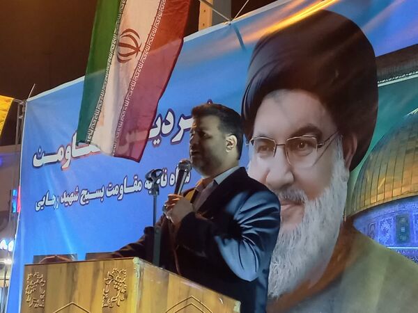 تجمع مردمی امت واحده