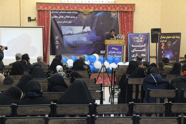  آغاز شورِ خلاقیت در شهرستان بن!