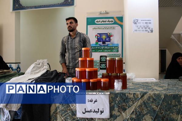 برگزاری جشنواره مالک اشتر در سملقان