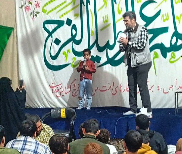 جشن ولادت حضرت علی اکبر و روز جوان در نیشابور 