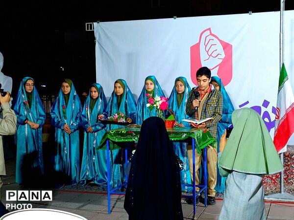 هم‌ صدایی کرمانی ها در حمایت از آرمان ها 