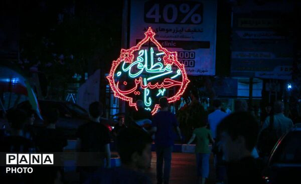 موج ۱۶۹ مین شب از تجمعات شبانه اندیشه فاز یک 