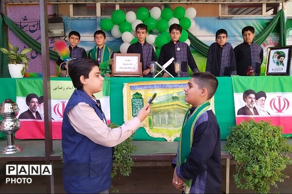 نخستین چهارشنبه امام رضایی در آموزشگاه شاهد چهاردانگه