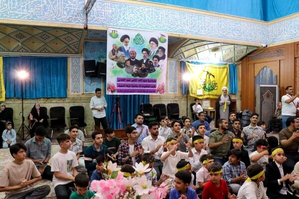 جشن ولایت و امامت در بقعه ابن بابویه قم