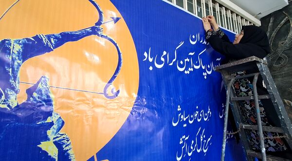 طلوع فرهنگ مازندران در مدرسه شهید بهداشت 