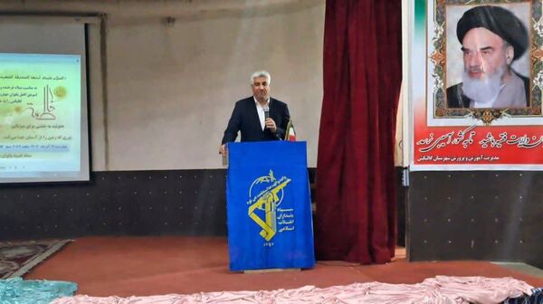 همایش «جشن بانوی باشکوه»