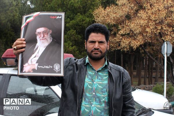 حضور شجاعانه چترودی‌ها در روز بارانی قدس