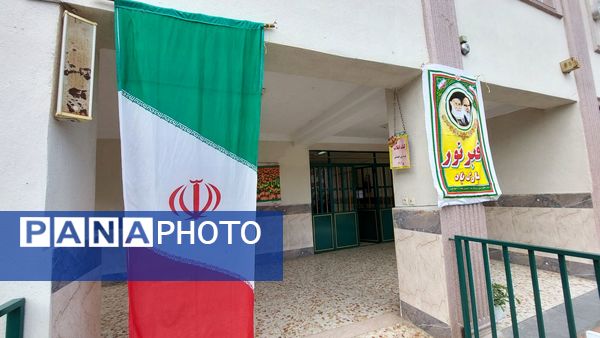 زنگ انقلاب در مدرسه پروین اعتصامی املش طنین انداز شد