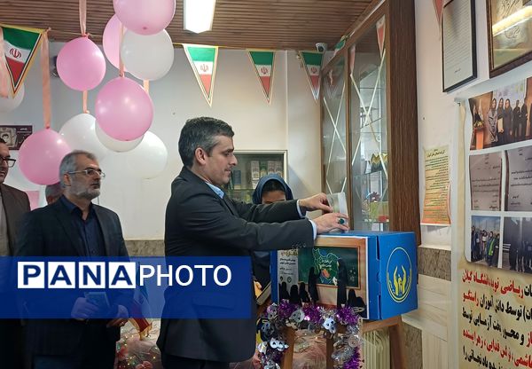  جشن عاطفه‌ها در خشکبیجار