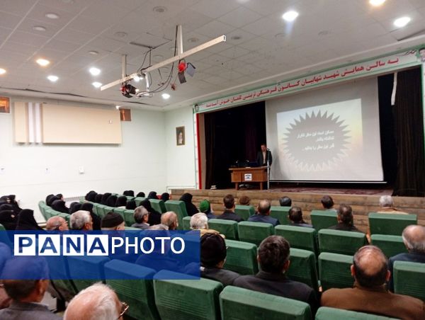 اولین جلسه هماهنگی کاروان زیارتی حج تمتع کاشمر 