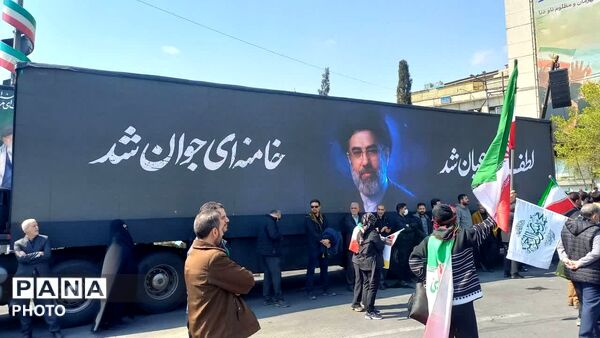تشیع شهدای ناوشکن دنا و شهید لاریجانی در تهران