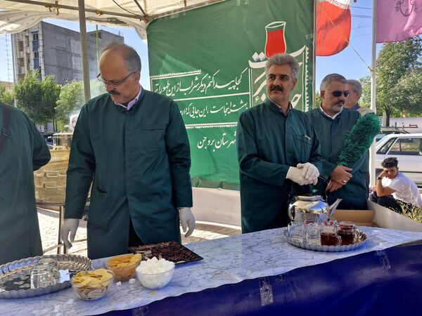 مراسم دعای روز عرفه در شهرستان بروجن 